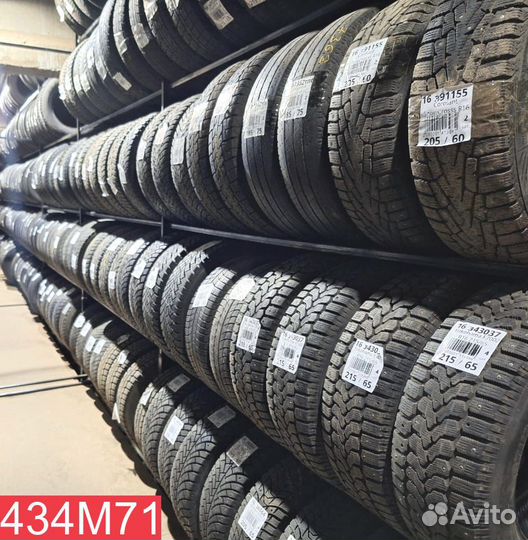 Bridgestone Ecopia EP850 225/65 R17 102P