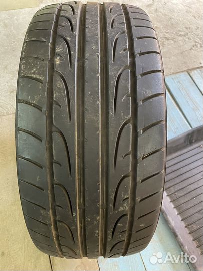 Диски, шины