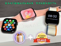 Apple Watch S9 41mm (с Галереей / Amoled) NEW 2024