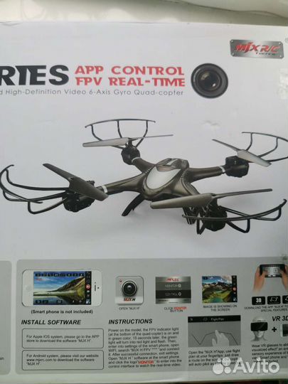 Квадрокоптер