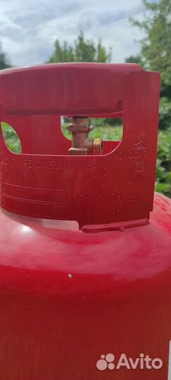 Газовый баллон 27 литров