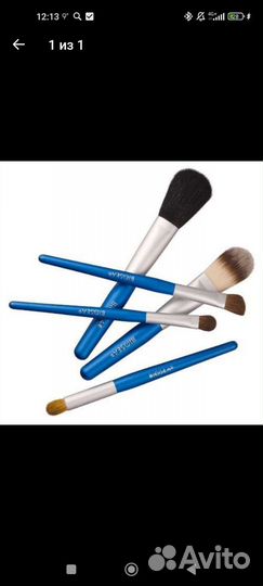 Наборы кистей