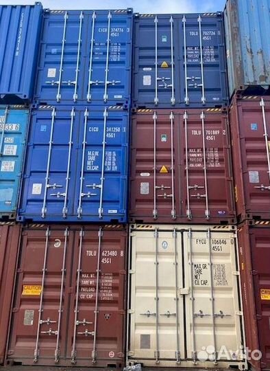 Морские контейнеры в наличии