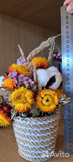 Букетики-сухоцветики к 1 сентября
