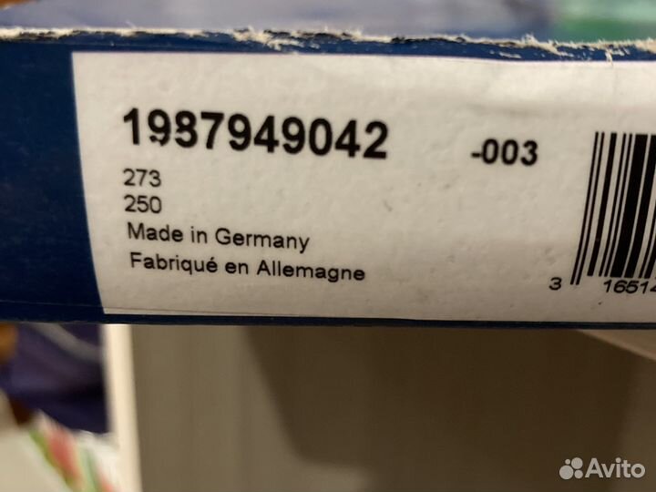 Ремень грм ваз