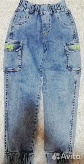 Джинсы