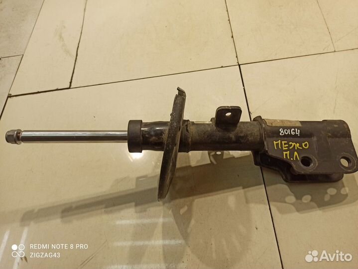 Амортизатор подвески(передний левый)