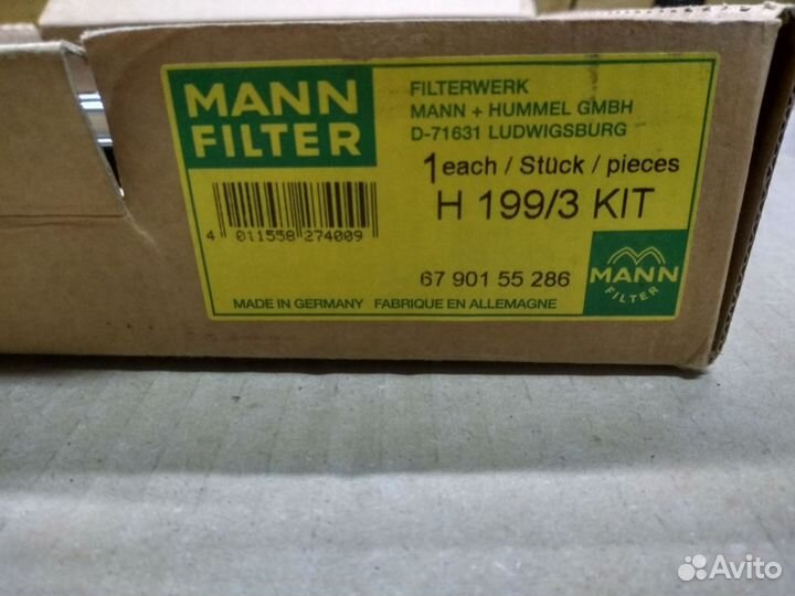 Фильтр АКПП 722.1