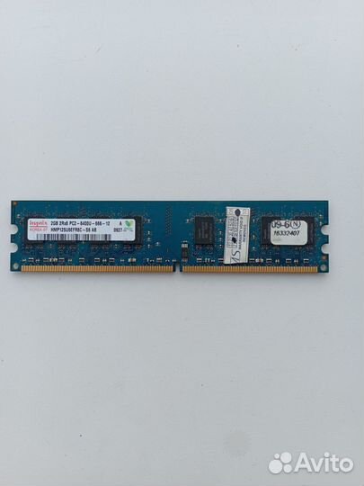 Оперативная память ddr 2