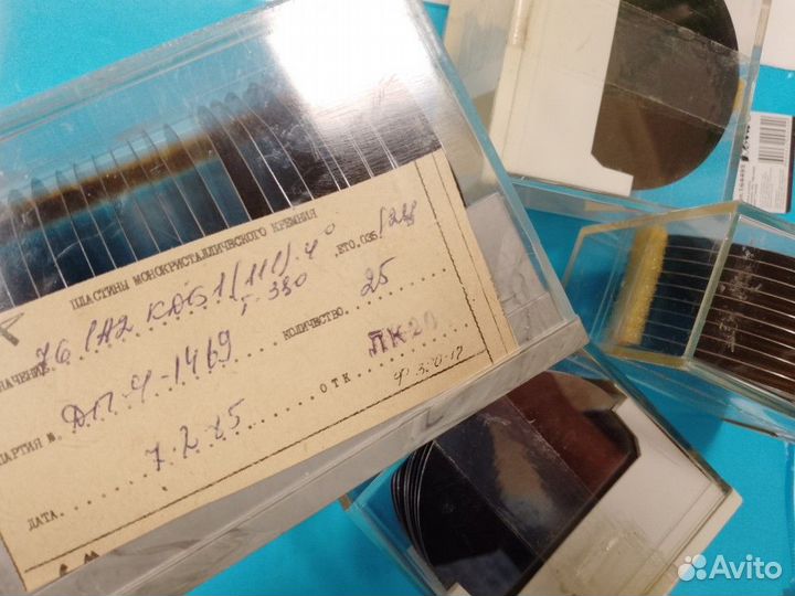 Кремний в пластинах 60мм,76мм,100мм, Безнал