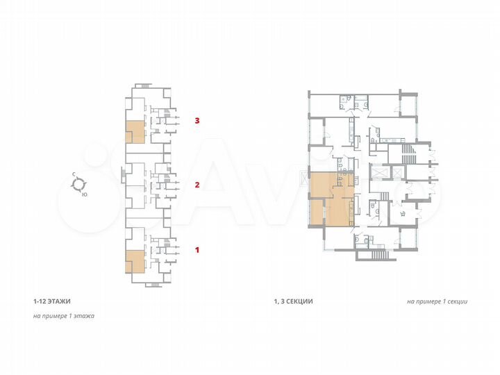 1-к. квартира, 38,1 м², 2/12 эт.