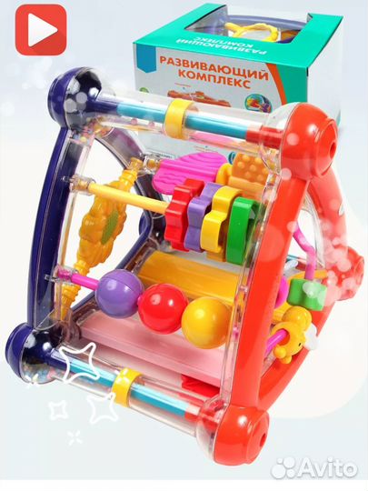 Развивающие игрушки