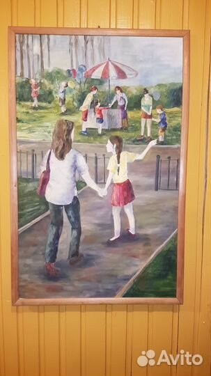 Картина на холсте