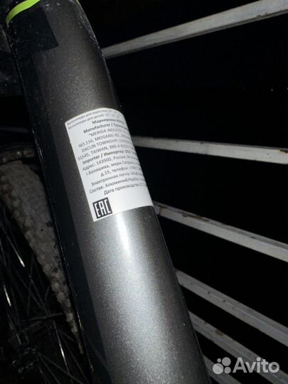 Велосипед merida big nine 27.5