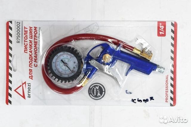 Пистолет для подкачки шин с манометром arnezi