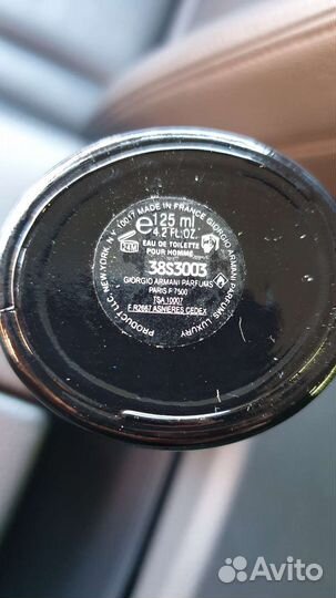 Туалетная вода Armani code 125 ml