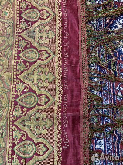 Старинный антикварный платок