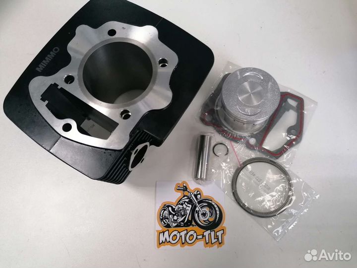 Цпг поршневая 169fmm 250сс