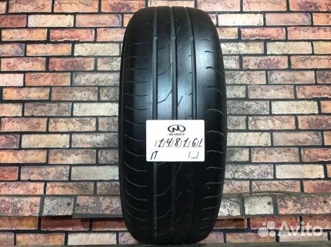 Continental ContiPremiumContact 2 195/65 R15