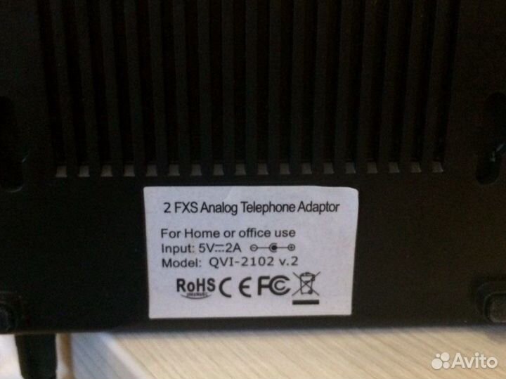 Голосовой шлюз Qtech qvi-2102