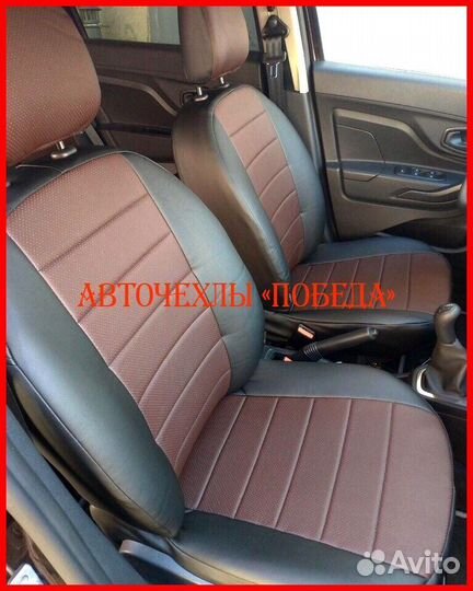 Чехлы LADA Xray из экокожи чёрно-шоколадные Класс