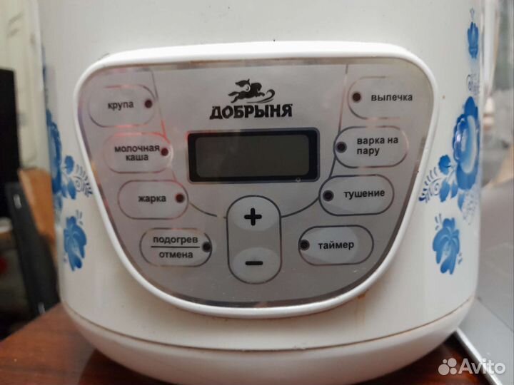 Мультиварка на запчасти