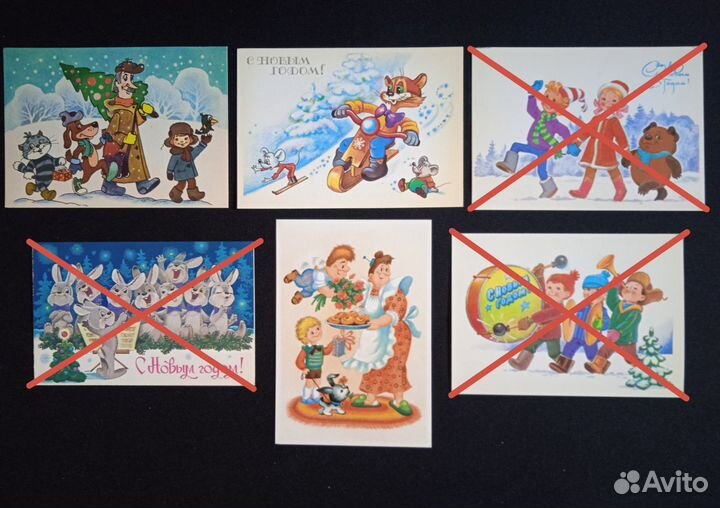 Старые открытки СССР