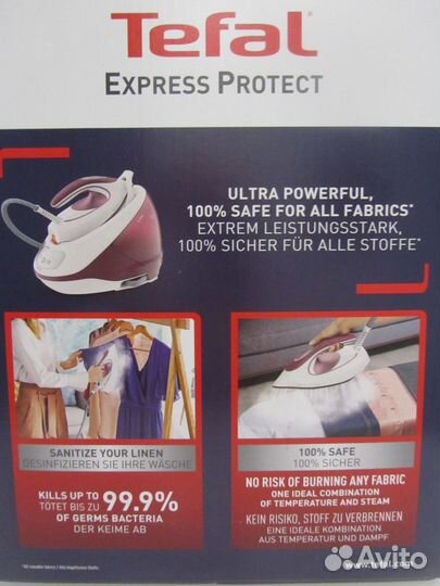 Новый Парогенератор Tefal Express Protect SV9201