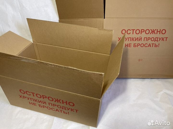 Стройматериалы бу