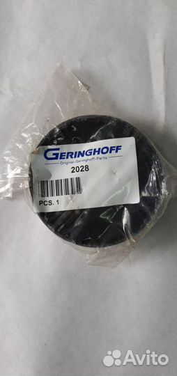 002028 Пыльник пластиковый Geringhoff Герингоф