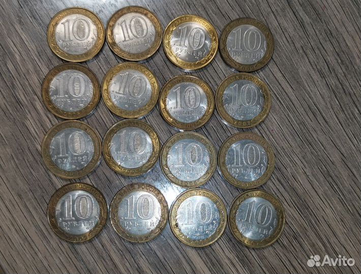 Юбилейные монеты (номинал 10р)