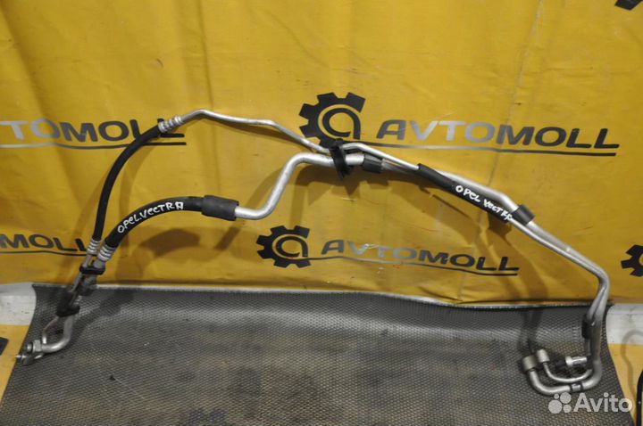 Трубка кондиционера opel vectra C