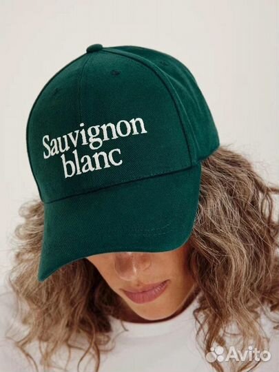Кепка «Sauvignon blanc»