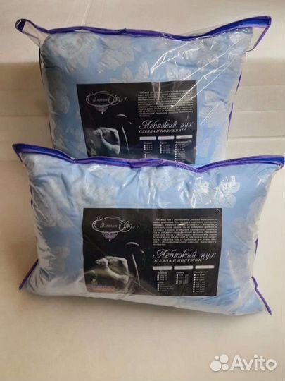 Подушки 50х70и 70х70