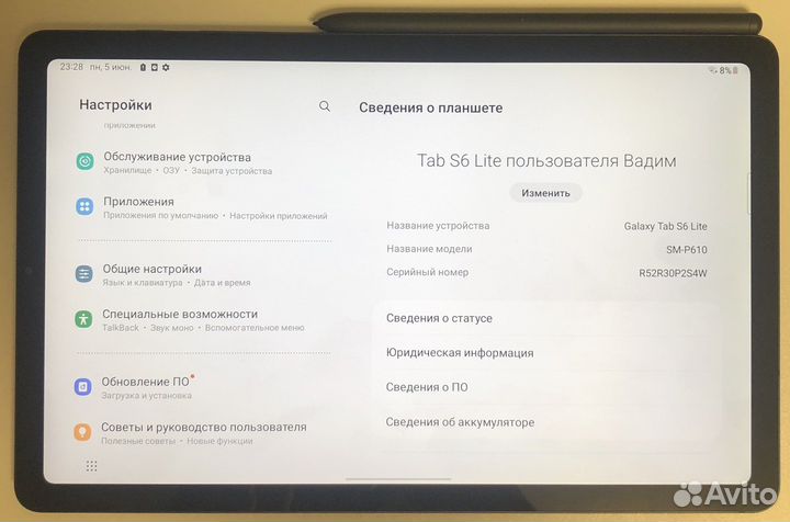Samsung galaxy Tab s6 lite