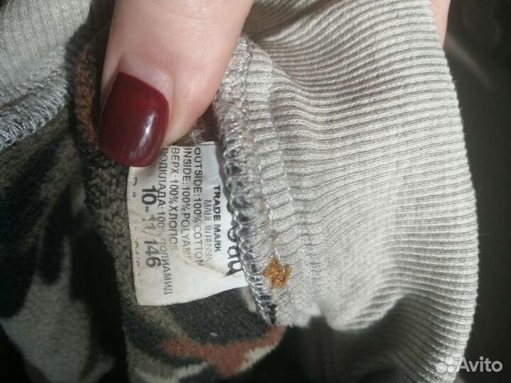 Джинсы утепленные для мальчика 146