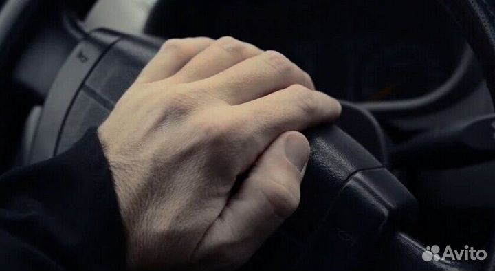 Требуется водитель