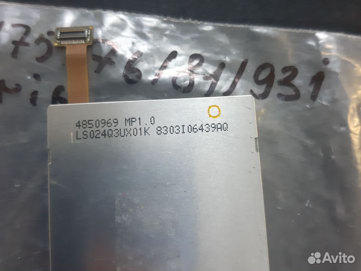 Дисплей на Nokia N75/N76/N81/N71