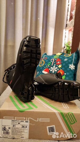 Лыжные ботинки