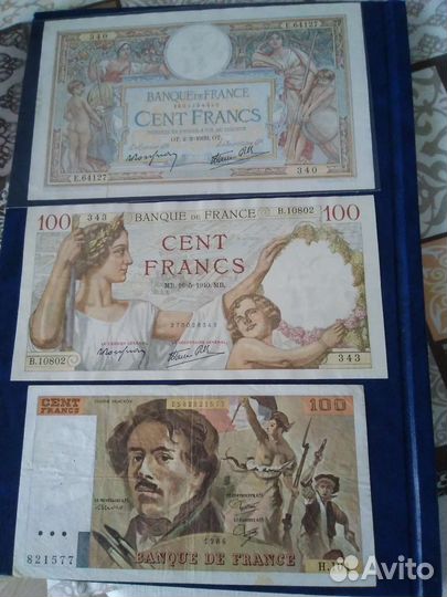 Банкноты Франции