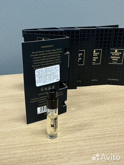 Fragrance du bois семплы фирменные 1,5 ml