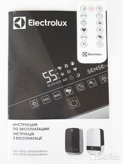 Увлажнитель воздуха ультразвуковой Electrolux