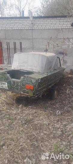 Лодка Прогресс-2