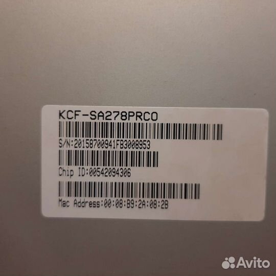 TV приставка onlime