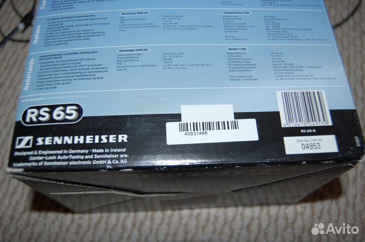 Sennheiser RS 65 беспроводные наушники