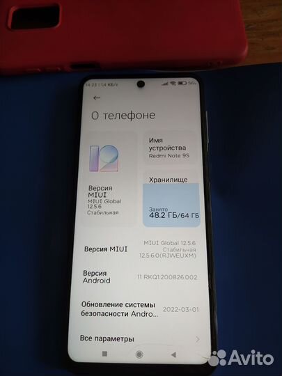 Xiaomi Redmi Note 9S, 4/64 ГБ