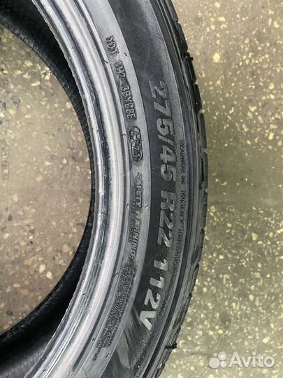 Kumho Crugen HP71 275/45 R22