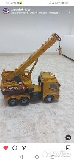 Детская машинка