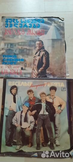 Виниловые пластинки СССР