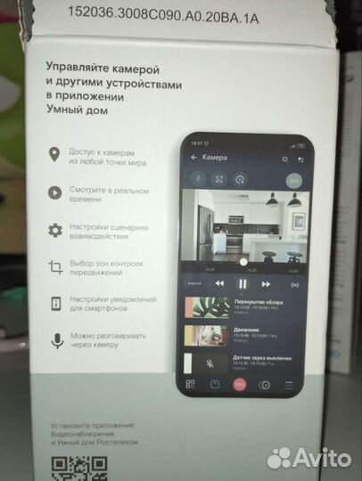 Accelera 651 2.25/5 R4